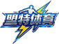 盟特體育器材公司