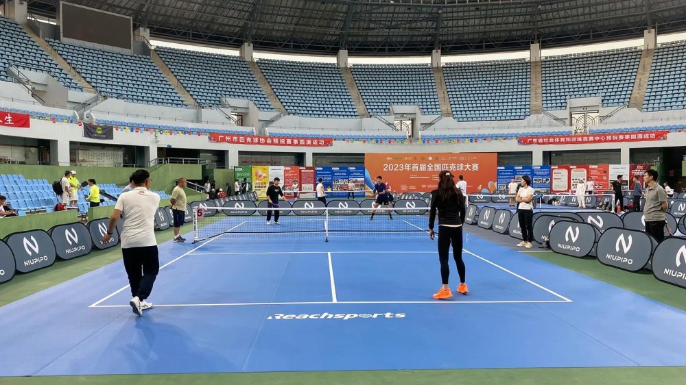 匹克球場地尺寸